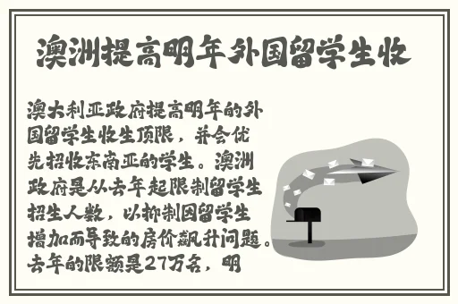 赵总寻花麻花辫0526