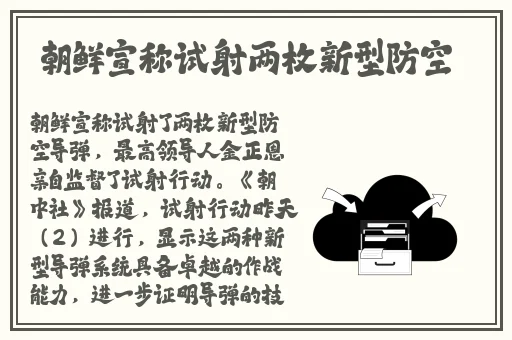 中文无码第3页不卡av